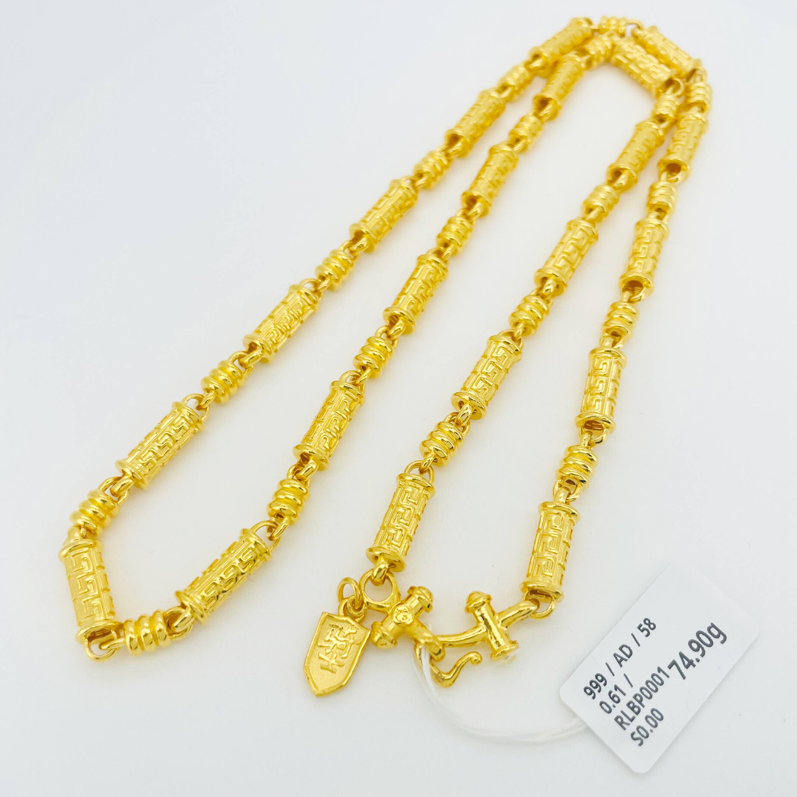 RL BULUH PADU 足金骑士项链