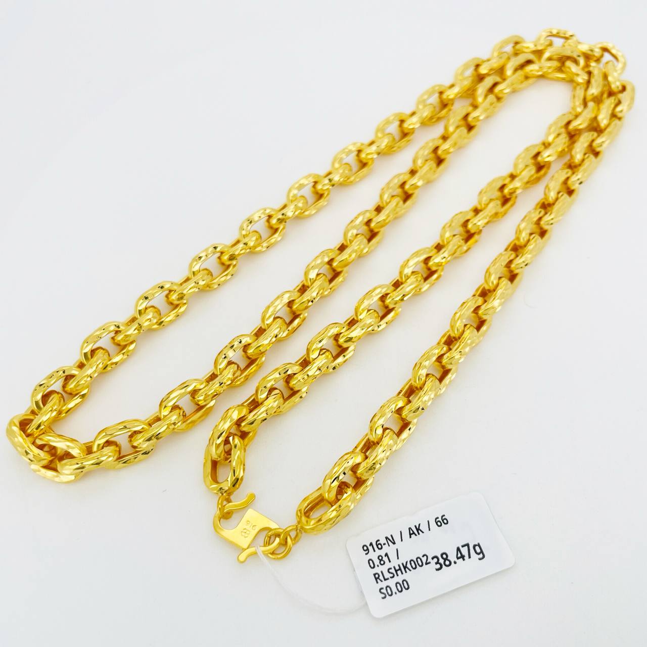 RL SAUH KOSONG 空心万字项链