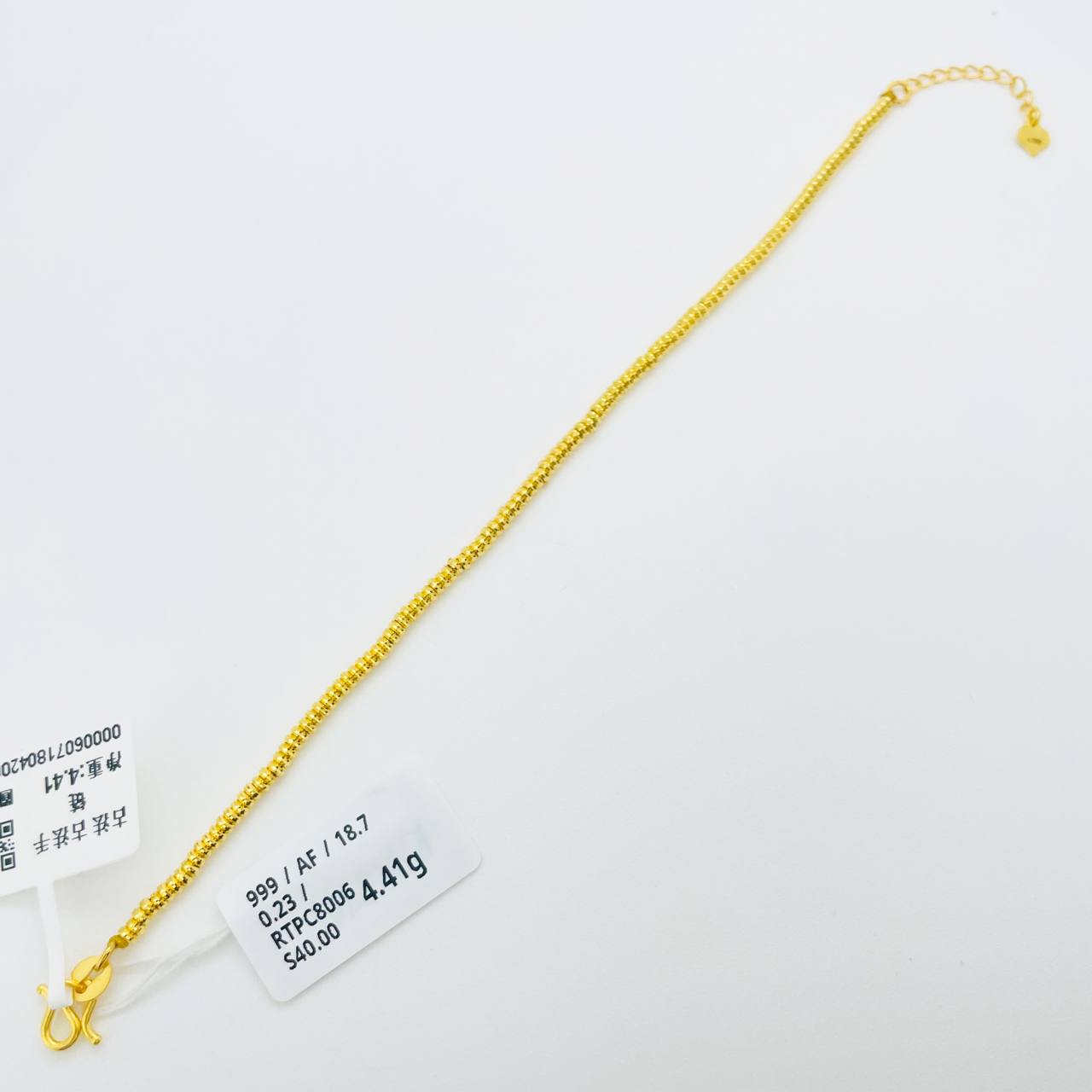 RT PANCHAN 999 古法盘缠手链