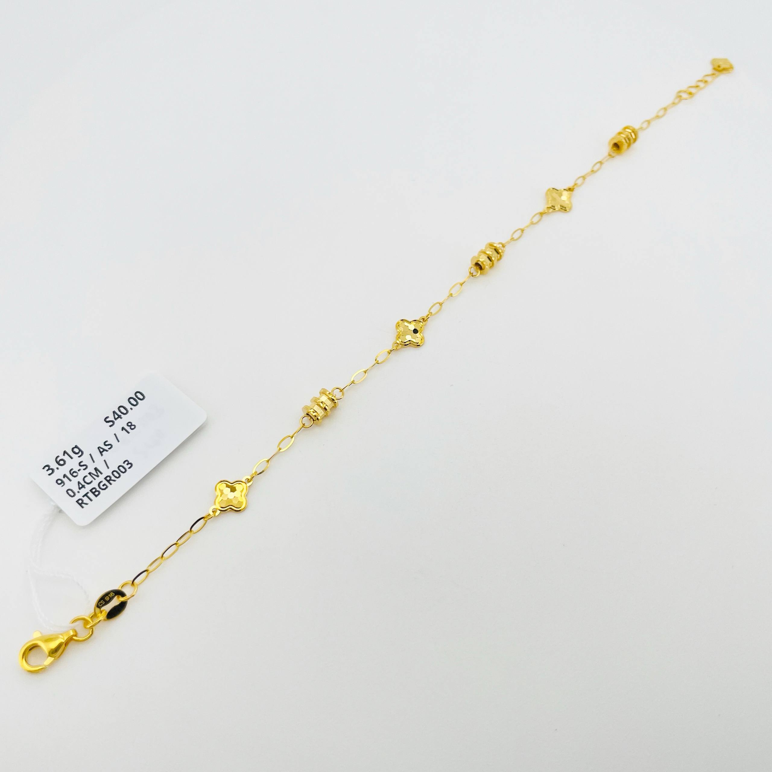 RT BVLGARI 宝格丽手链