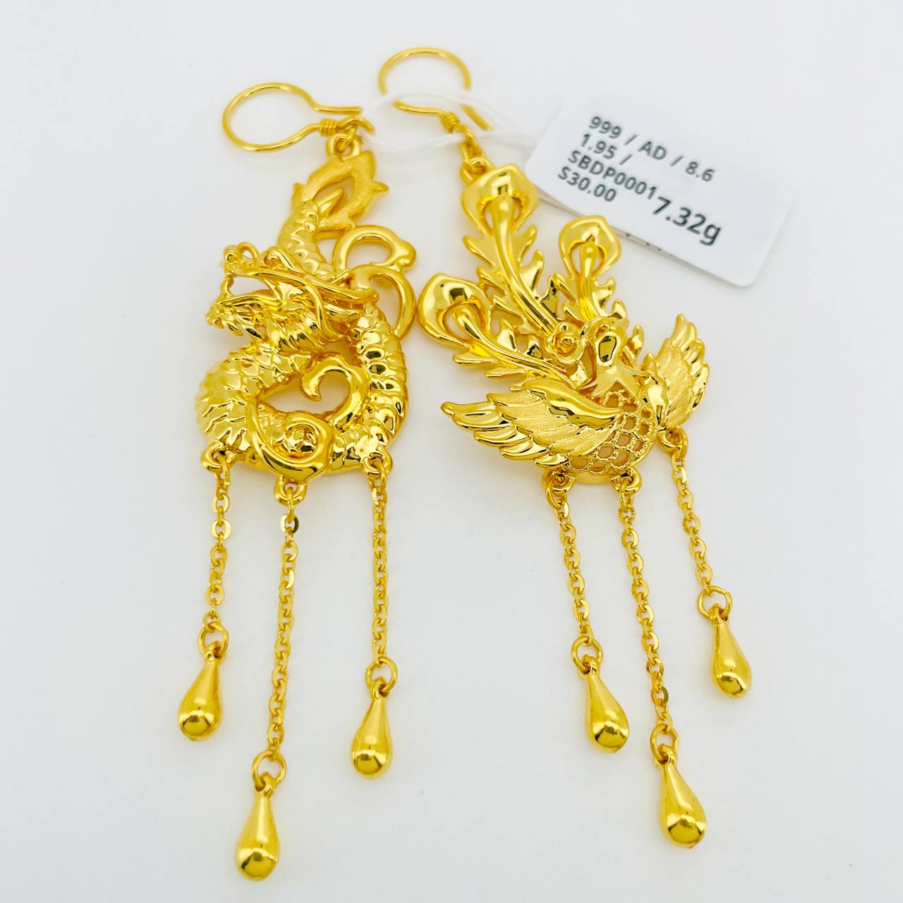 SB DRAGON PHOENIX 龙凤耳环