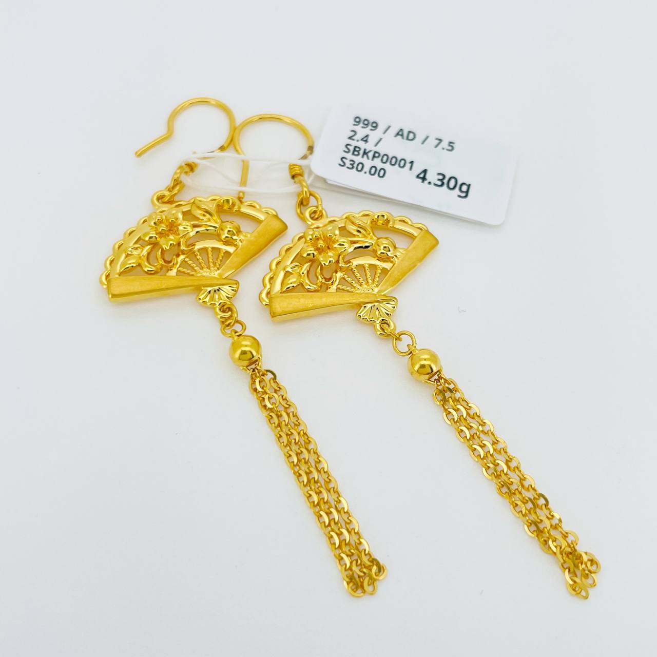SB KIPAS 扇子耳环